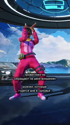 SOLTツ PUBG MOBILE  Не пасаны , вы меня не потянете , я слишком еба№нутАя. И плюс сама разрушаю то, что меня любят.  @та самая SOLTツ  @SOLTツ_𝕜𝕒𝕥𝕜𝕚𝕡𝕦𝕓𝕘😈  #pubgmobile #рекомендации #пабг#защита  