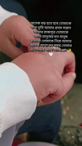 #foryoupage❤️❤️ #fypageシ #fyppppppppppppppppppppppp #viewsproblem💔😔 #unfrezzmyaccount 