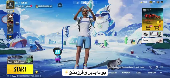 ماشاء الله ✨ ئەکوانت پوبجی بۆ فروتن و تەبدیلێ⚜️                                             - بۆ زانیاریێن ئەکوانتی و بازارکرنێ لینکێ تیلیگرامی دبایوی دایە📥  #sipoacount 