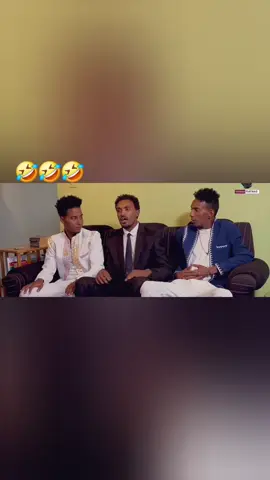 #maynas #suzininocomedy #eritreancomedy #eritreantiktok🇪🇷🇪🇷habesha #eritreantiktok 