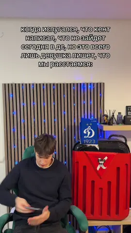 не велика потеря #dota2 #дота2 #dota2memes 