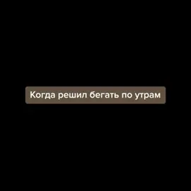 #ВэтотДень 