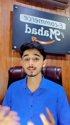 Start Your Amazon Journey Today 🤝  #ecommercewithmahad #ewmteam #foryou #amazon #ecommercemahad 