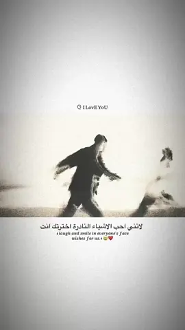 محضور🥲💔. . . . .#تصاميم_فيديوهات🎵🎤🎬 #fyp #عباراتكم_الفخمه📿📌 #الشعب_الصيني_ماله_حل😂😂 #الزيادي 
