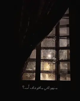 #fypシ゚ #explore #fyp #video #ابو_حصه 