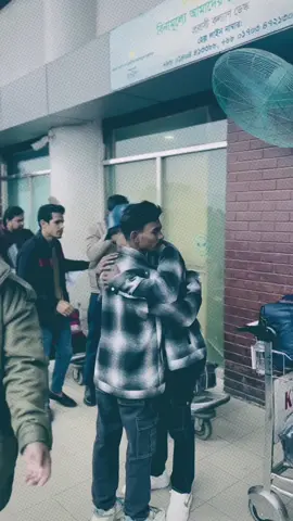 আয় মিসও ছোট বাই আর ছোট বেলার বন্ধু তকে অনেক মনে পরে...! 😌💔#foryou #video #tiktok @ J O W E L  🕷️ 