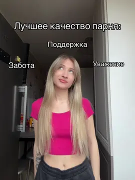 Кто-то поспорит?! #майнкрафт #фантайм #анархия 