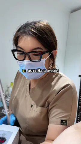 Интим аймақта құрғақтық, кеңею, дискомфорт бар ма? Бұл – көп әйелде бар, бірақ айтылмайтын мәселе… CO₂ лазер процедурасы 👉 операциясыз 👉 ауыртпай 👉 тез нәтиже береді Нәтижесінде: ✔ серпімділік қалпына келеді ✔ сезімталдық артады ✔ өз-өзіңізге сенімділік қайта келеді 📍 Қожабекова клиникасы 📩 Жазылыңыз “+” деп — толық ақпарат жібереміз#гинеколог #тошкент #шымкент #гинеколог #co2 