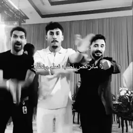 . .  .  .  .  .  .  #الشعب_الصيني_ماله_حل😂😂 #اكسبلور #عبدالله_حسين 
