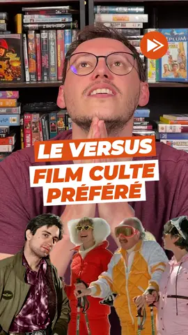 VERSUS : Ton film culte préféré ? ⭐🎞️ Quel est le film que tu aurais gardé jusqu’à la fin ? 💡 #ecranlarge #versus #game #movie #film #cinema #seven #taxidriver #fightclub #pourtoi #fyp