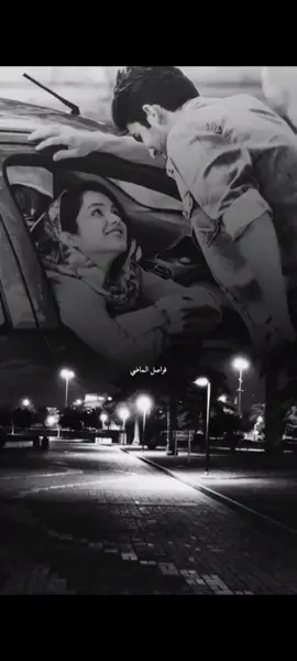 اليا بشوفه تضحك عيوني  وتحضك الشوفي انا عيونه 