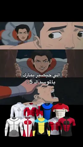 #invincible 