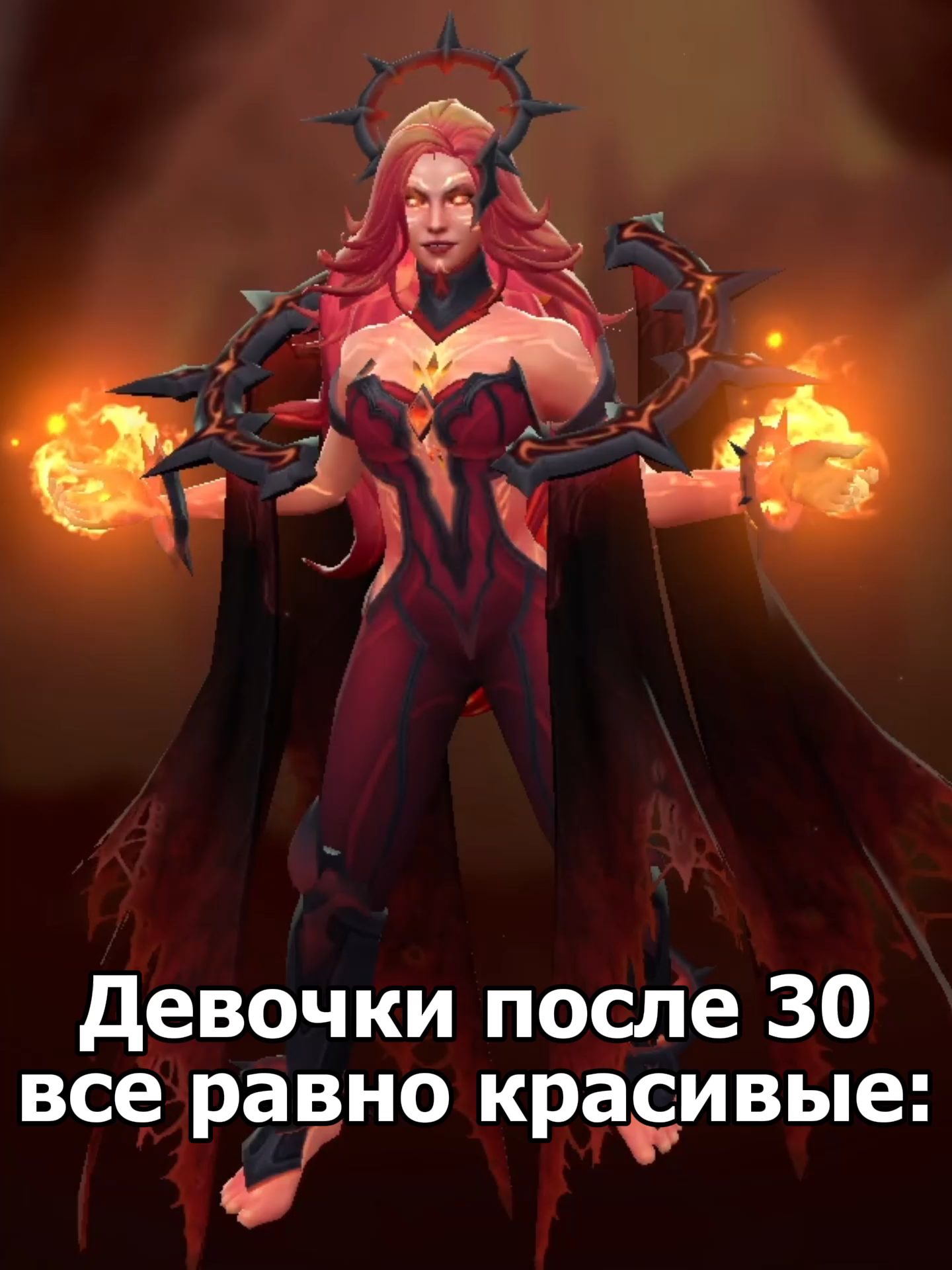 несправедливо как то #dota2 #гайддота2 #дота2 #дота2гайды #дотагайд #voidm4de #daxak #zitraksmode #ursa #spokoynich #uglyfacekid #rostikfacekid #Lensdota #helin139 #ramzes666