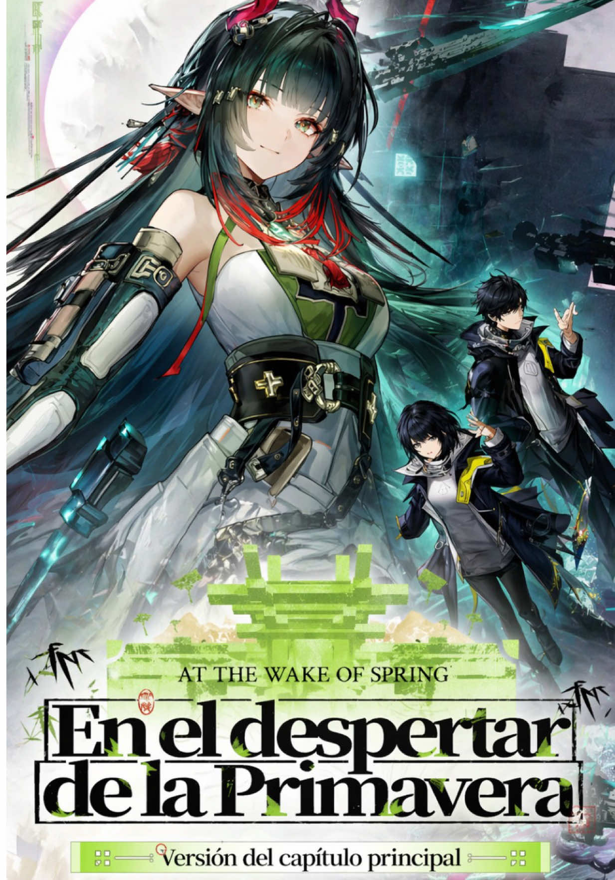 Arknights: Endfield está disponible en PlayStation 5, PC y dispositivos móviles. La última actualización, «At the Wake of Spring», ya está disponible. ¡Haz clic en la esquina inferior izquierda para disfrutarla ahora!  #ArknightsEndfield #Endfield 