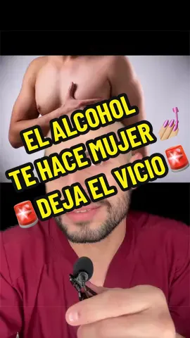 💅🏼Es que no me invitaron 🩰🍻🍺. Risitos de oro te explica que es la ginecomastia y porque debes de dejar de beber en exceso #alcohol #beber #cerveza #parati #viral 