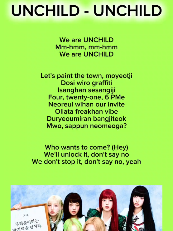 UNCHILD - UNCHILD (Lyrics) #easylyrics #unchild #kpop #lirik #fyp 