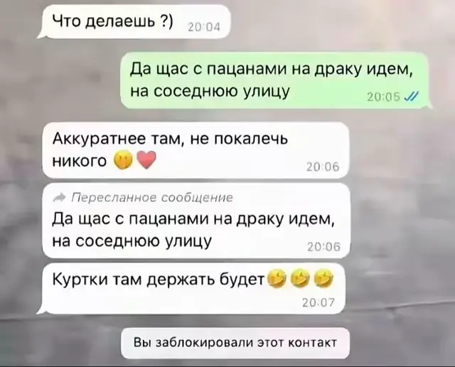 @kloyn524 красавчик 