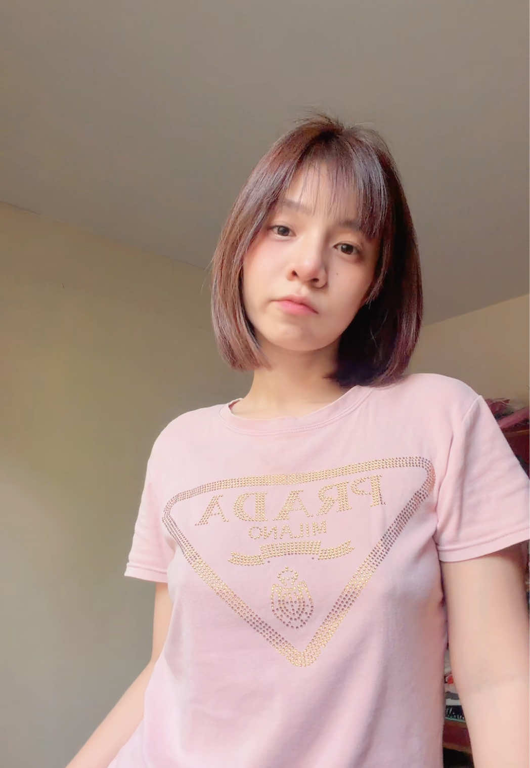มองนี่นะ
