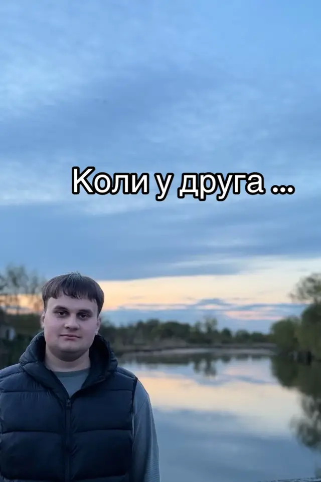 #рекомендації #2026 #кенти #безнегатива #база 