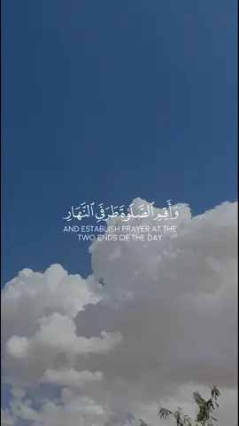 #سبحان_الله_وبحمده_سبحان_الله_العظيم #قران_كريم #صلوا_على_رسول_الله 