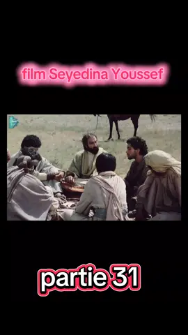 film Seyedina Youssef [partie 31]#creatorsearchinsights #capcut #c#fyppppppppppppppppppppppp #tiktok 