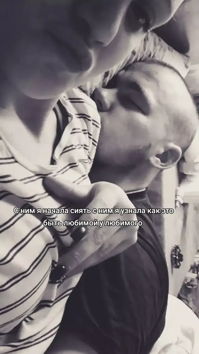 #кохання❤️🖇️ 