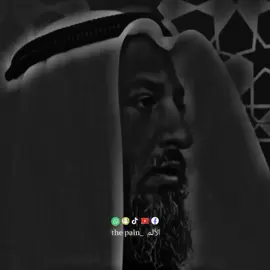 ثق بالله سبحانه وتعالى  #حالات_واتس #ستوريات #foryou #fyp #viral  . . . .@الآلم _ The pain 