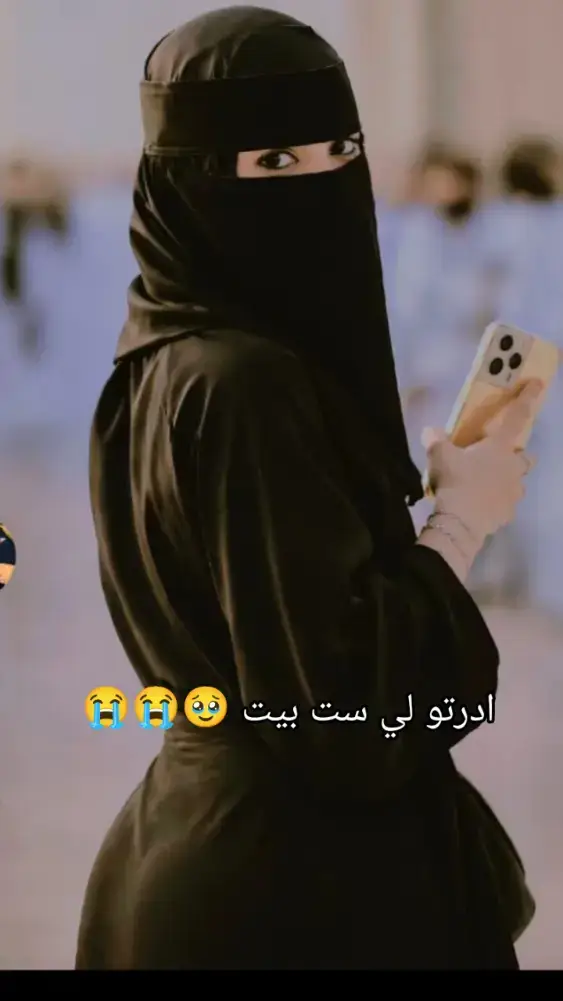 #جخو الشغال دا يا عالم سودنيز مشاهير تك توك