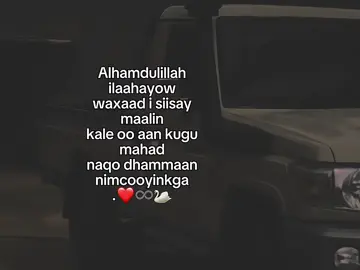 ♾️❤️ ..... ##foryoupage ##fyp ##viral ##foryou ##grow 