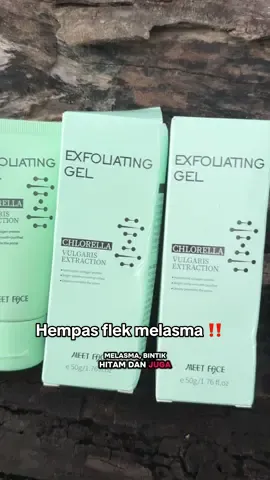 Exfoliating gel pengelupasan kulit #exfoliatinggel #meetface 