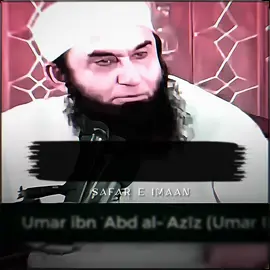 Jab leader Allah se darte hain… tab duniya badal jaati hai. Umar bin Abdul Aziz ne yeh prove kiya 💚.. #UmarBinAbdulAziz #IslamicLeadership #Justice #SuccessStory#Islam #IslamicReminder #muslimummah🥹🥹 #Khilaf #Zakat #Deen#PakistanTikTok #UrduReminder #PakistaniCreator #IslamicPakistan#FYP #ForYou #ViralVideo #Trending #Motivation #darkedits #safar_e_iman