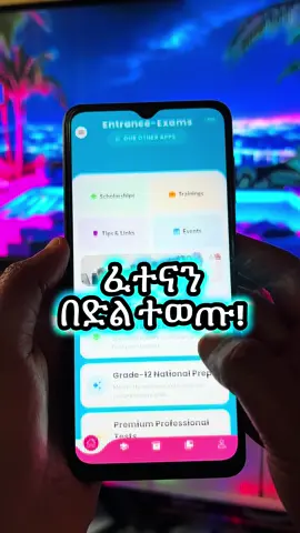 Unlock your Android’s hidden power! | These secret tricks will completely change how you use your phone… did you know them all? . . . #AndroidTips #AndroidHacks #HiddenFeatures #SmartphoneTips #TechTok 