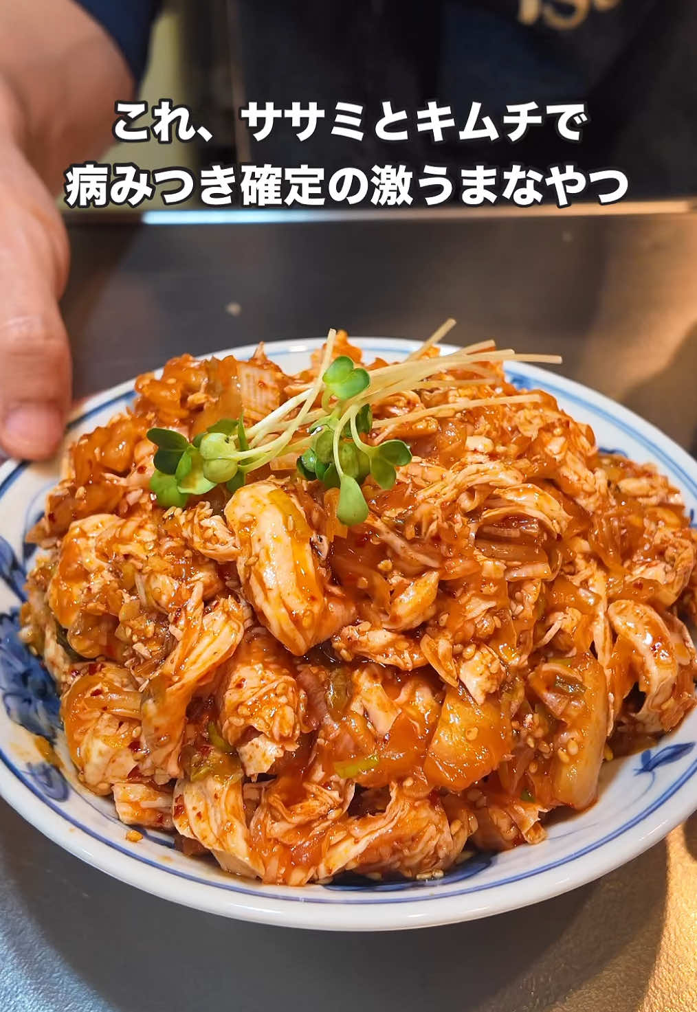 @おがわ #自炊 #おうちごはん #簡単レシピ #おつまみ 