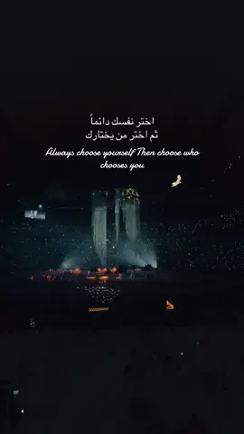 نفسك اولاً 🦦🤍 #Love #qatar #Sea #اكسبلور #justinbieber 