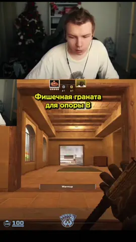 twitch: StRoGo #strogo #cs2 