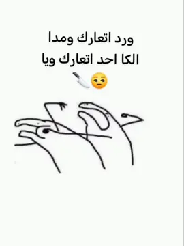 #😂☠️🌚 