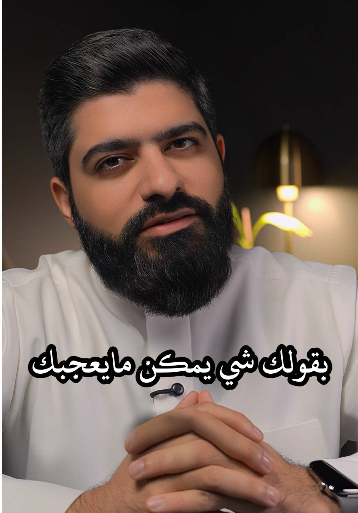 ينقصنا غذاء الروح وليس الجسد #معلومات #نصائح #مقاطع_دينية #الدال_على_الخير_كفاعله #فيصل_السعيد 