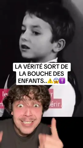 C’EST UNE DINGRIII!😱#france🇫🇷 #positif #videoviral #francetiktok🇫🇷 