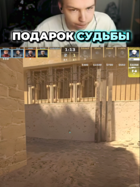 twitch.tv/buster Team Buster vs Team Strogo #buster #бустер #бустеренко