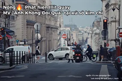 : tin thật không để đi đồn🫨 #ILLIT #j4f 