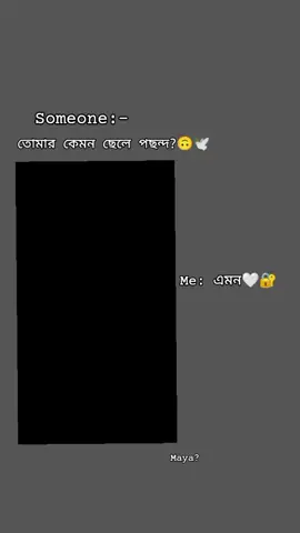 💌✨