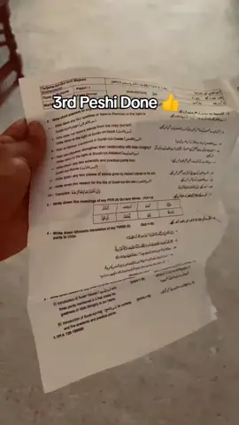 3 Peshi b Don 👍😅#viral #foryou #foryoupage 