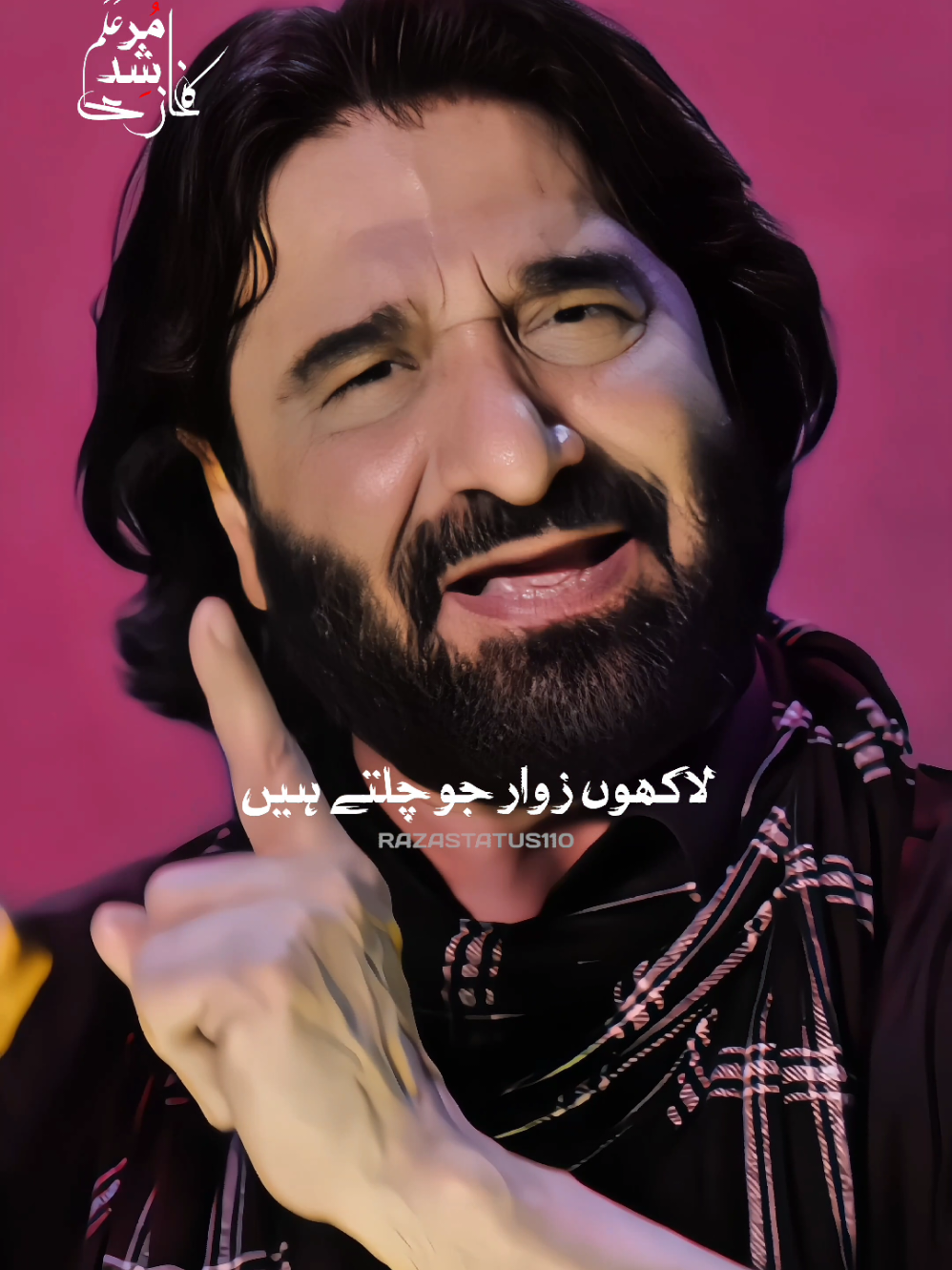 Alam Murshid Ghazi Ka #nadeemsarwar 