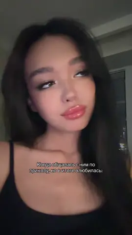 #fypdong 