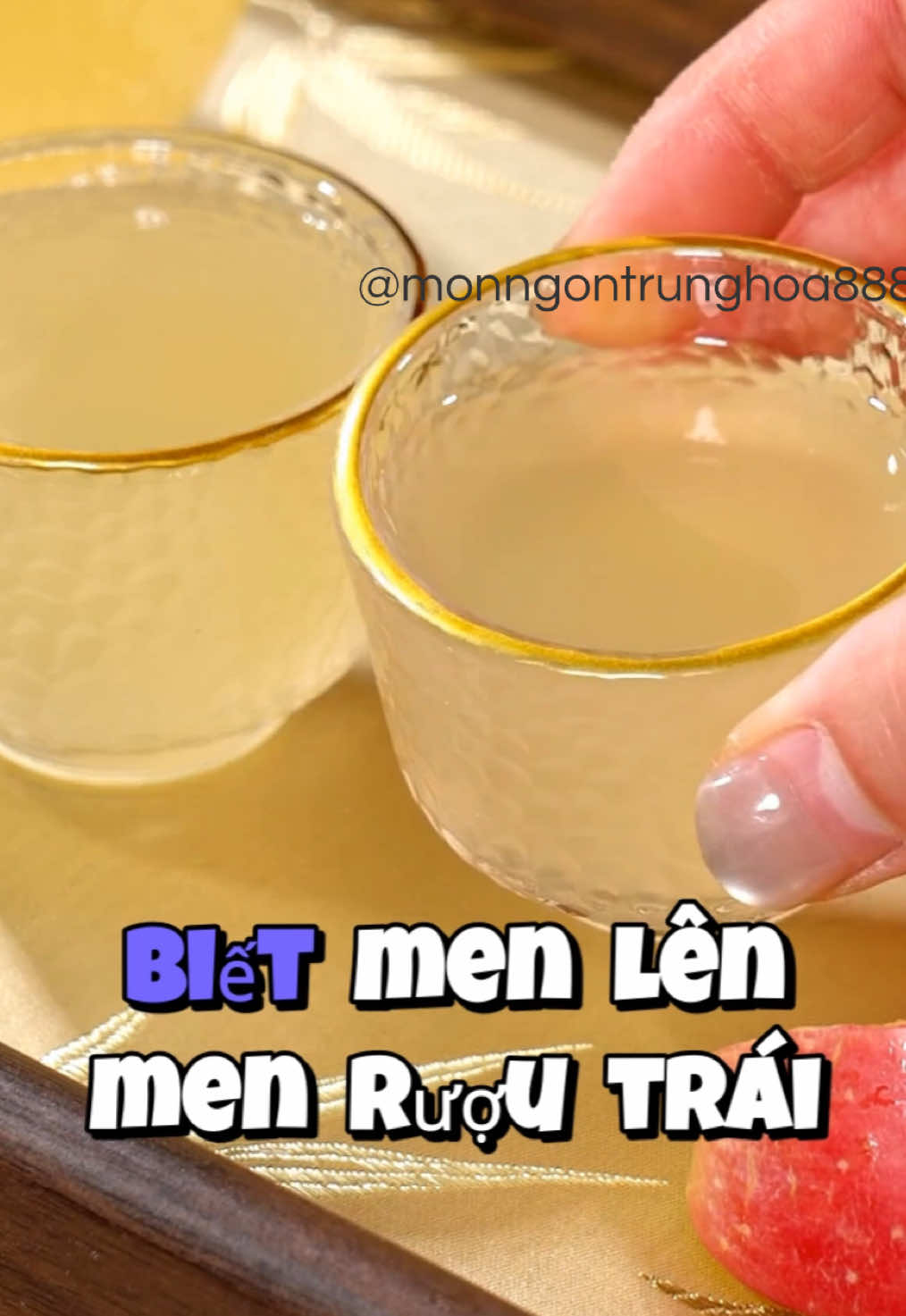 Nghệ Thuật Làm Rượu Táo#ngon #ănvặt #nauan #ănngon #monngonmoingay 