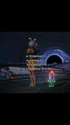 Слушайте тетю, тетя плохого не скажет #пабг #tdm #pubg #пабгмобаил #pubgm 