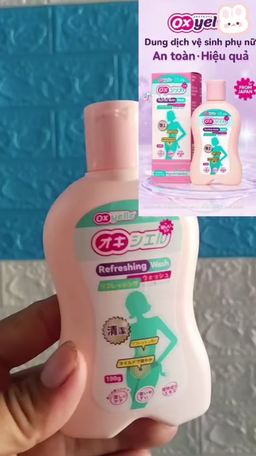 Khi Cảm Thấy 