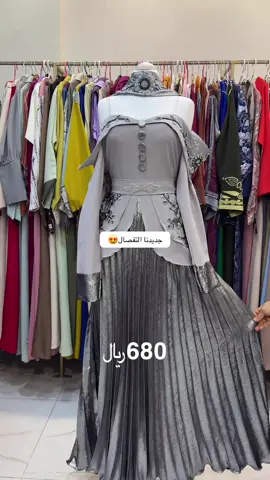 #مؤسسة_دلال #عقارية_حفرالباطن😂😂😂 #دراريع_كويتيه #دراعات_كويتيه #explore 