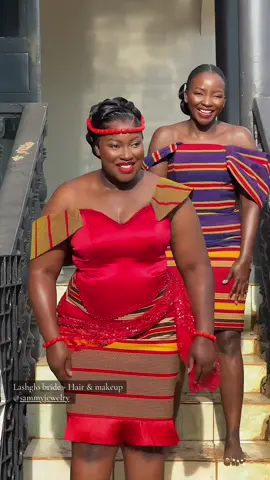 Acholi girls, effortlessly beautiful 🔥Lashglo bride 