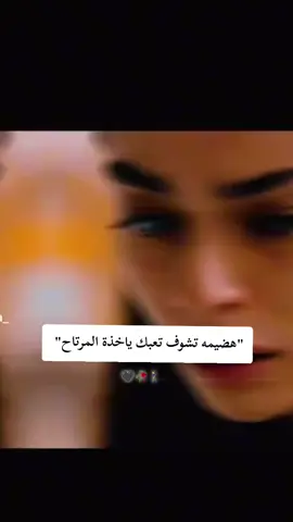 احيانا الصمت يقول كل شيء🚶‍♀️🥀#حزن #متعبه💔 #فديوهات #متعبه_من_الصمت_كلماتي🥀 #فرح 